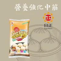 在飛比找蝦皮購物優惠-[棋美點心屋] [中筋麵粉]日正營養強化中筋麵粉500g_棋