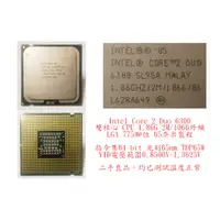 在飛比找蝦皮購物優惠-b0337●Intel Core 2 Duo 6300雙核心