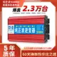 【新店鉅惠】純正弦波逆變器12V24V48V轉220V車載家用大功率8000W電瓶轉換器噐【什物集】