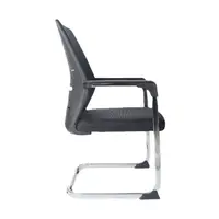 在飛比找樂天市場購物網優惠-電腦椅 辦公椅網布電腦椅升降旋轉職員椅弓形靠背會議椅
