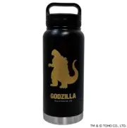 Godzilla (1994) Mug Bottle 800ml with Handle TOHO Godzilla Store Japan LTD New