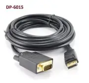 15ft DisplayPort Male to VGA Male 28AWG Adapter Cable, CablesOnline DP-6015