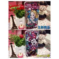 在飛比找蝦皮購物優惠-🎀《現貨》🎀Iphone6/6s「5.5吋」愛麗絲&米妮手機