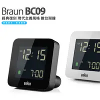 在飛比找蝦皮購物優惠-Braun BNC009 BC09 經典復刻 現代主義 數位