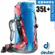 【德國 Deuter】Guide 超輕抗撕裂耐磨透氣型後背包 35L+8L(登山、健行型).Alpine背負系統/ 非Osprey_33573 藍/紅 D