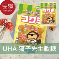 在飛比找蝦皮購物優惠-【 UHA】日本零食 UHA味覺糖 獅子先生軟糖(水果與牛奶