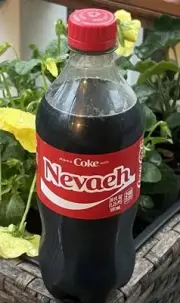 SHARE A COKE with NEVAEH- 2025 Personalized Gift 20oz Coca Cola Bottle - NEW