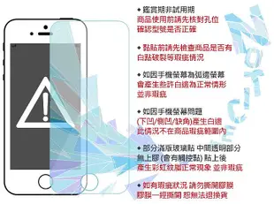 SwitchEasy Apple iPhone 6S Plus Play 隱藏式兩用可立吊飾孔 手機保護殼