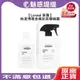 【魅惑堤緹】Loreal 萊雅 絲漾博吸金喚彩前導噴霧 500ml 染髮 護髮 噴霧 結構式 結構護 沙龍