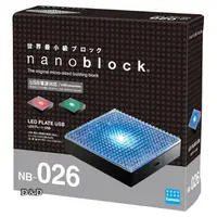 在飛比找momo購物網優惠-【Nanoblock 微小積木】三色 LED 燈底座 - U