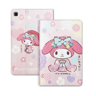 【SANRIO 三麗鷗】三星 Samsung Galaxy Tab A7 Lite T225 T220 和服限定款 平板保護皮套