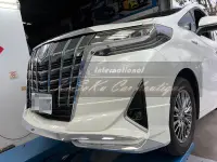 在飛比找Yahoo!奇摩拍賣優惠-Q寶貝 20年 ALPHARD 阿法 G版 前下巴 後下巴 