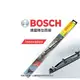 550S德國 BOSCH 22吋+22吋 硬骨加壓雨刷 適用BENZ ML Series W163