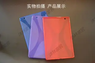 適用索尼Xperia Z4 Tablet透明皮套SGP771/712X平板硅膠保護殼軟-促銷