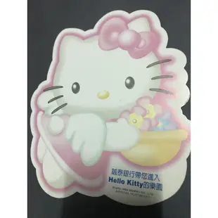 誠泰銀行 hello kitty DM 廣告 宣傳單