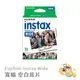 富士 instax wide 寬幅 空白 拍立得 底片 10張 適用 wide210 300 linkwide