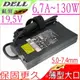 9.5V 130W 變壓器 適用 DELL 6.7A，E6510，P41131-020，D1078，FC892，JUO120WK890，ADP-15150，NADP-130A8 B，W01B，W01C，W03B，Alienware 13