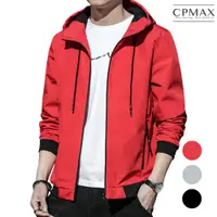 在飛比找蝦皮商城優惠-【CPMAX】韓版高密度防風連帽外套 防潑水夾克 休閒外套男