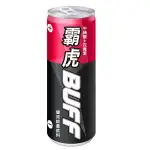 泰山 霸虎BUFF 能量飲料 戰鬥力-紅 250ML/瓶