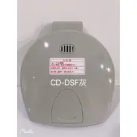 在飛比找蝦皮購物優惠-💕 E發票💕原廠 象印 熱水瓶 上蓋組 CV-DSF30 C