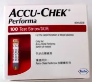 Roche Accu-Chek Performa Glucose Blood Test Strips - 100 Count