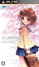 Clannad: Mitsumi Mamoru Sakamichi de - Joukan [Japan Import]