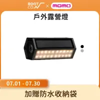 在飛比找momo購物網優惠-【ROOT CO.】HEX-SoLa ver.2(戶外露營燈