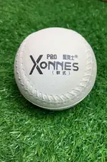 【H.Y SPORT】XONNES 藍克士 PRO 12吋 軟式壘球 膠壘球 白色