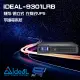 IDEAL愛迪歐 IDEAL-9301LRB 在線式 機架/直立式 110V 1000VA UPS 不斷電系統