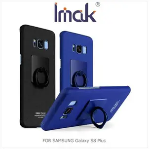 Imak SAMSUNG Galaxy S8 Plus 創意支架牛仔殼