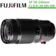 FUJIFILM XF 50-140mm F2.8 R LM OIS WR 望遠鏡 恆昶公司貨