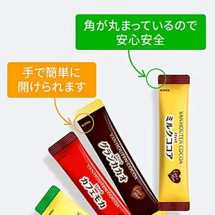 【20包入】片岡物產 VAN HOUTEN COCOA 可可粉 低糖 低醣 可可亞粉 沖泡 牛奶可可 日本【小福部屋】