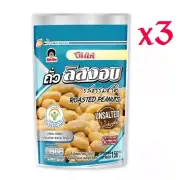 Unsalted Roasted Peanuts -Natural Taste- Koh-Kae Camping Gift 156g. x3pcs.