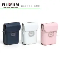 在飛比找蝦皮商城優惠-FUJIFILM 富士 instax mini Link/L