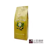 上田 台灣咖啡豆(半磅/225G)