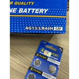 I013 鈕釦電池 AG13 LR44 水銀電池L1154 LR44W A76 357A SR44 CX44 A675
