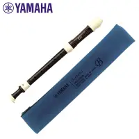 在飛比找蝦皮購物優惠-【維也納樂器】日本製 YAMAHA YRS-314B YRS