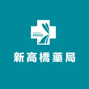 GATSBY 潔面濕紙巾 15枚入【新高橋藥局】多款供選／濕紙巾 濕巾 臉部專用