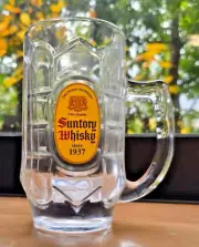 Suntory Kaku Highball Glasses 700ml - Classic Japanese Whiskey Mug