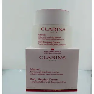 克蘭詩CLARINS新一代比基尼美體霜200ml