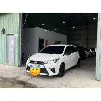 在飛比找蝦皮購物優惠-中古車/二手車 2015年 YARIS 經典版