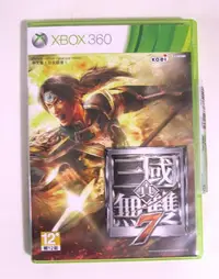 在飛比找Yahoo!奇摩拍賣優惠-XBOX360 真三國無雙7 中文版