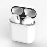 AIRPODS保護殼 AIRPODS2貼紙蘋果無線藍芽耳機外殼保護貼AIRPODS PRO防塵貼紙片『XY23445』