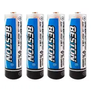 2/4/8/12/16/20pcs AAA BESTON Battery Extra Heavy Duty Clearance Bulk Sale Buy