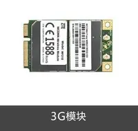 在飛比找Yahoo!奇摩拍賣優惠-友善Tiny6410 210 4412 3G模塊MiniPC