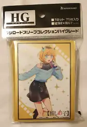 Bushiroad High Grade Sleeve Collection Vol.3967 Oshi no Ko Mem-Cho NEW