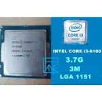 【 大胖電腦 】INTEL I3-6100 7100 CPU/1151/2C4T/3M/保固30天