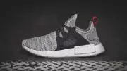 Adidas NMD XR1 Hexagon Mesh Onix Grey Size 12.5. S76852. ultra boost jd sports