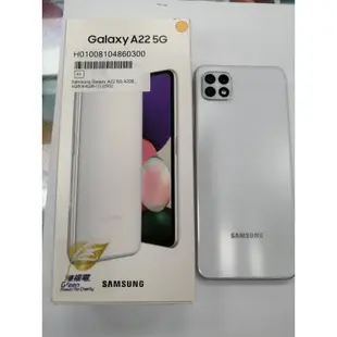 (台中手機GO)SAMSUNG Galaxy A22 5G 64GB 9成9新中古機 保固內