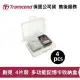 Transcend 創見 4片裝 多功能記憶卡收納盒 記憶卡保存盒 (TS-SDBOX-4P)